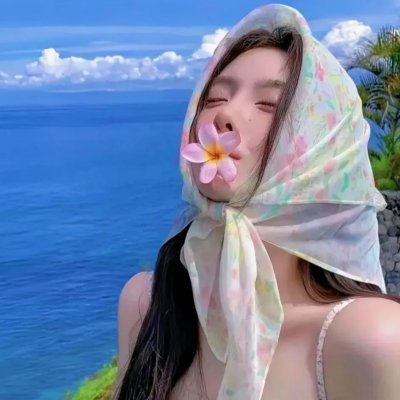 心动的颜执
